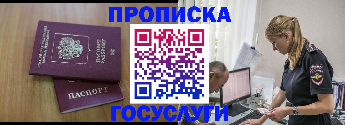 форма 3 в Кизеле